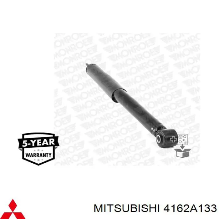 Купити 4162A133 Mitsubishi Стійка амортизатора задня