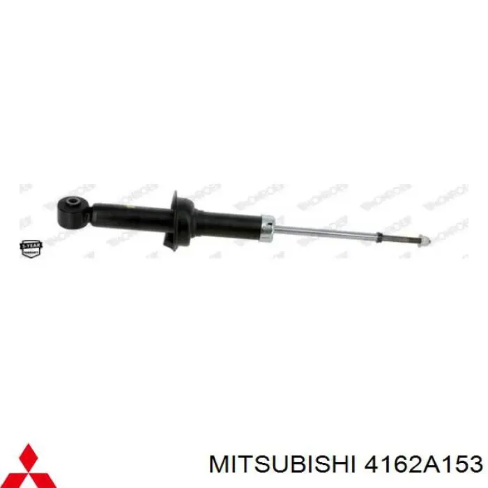 Амортизатор задній Mitsubishi 4162A153 ціна, від 31.11 USD