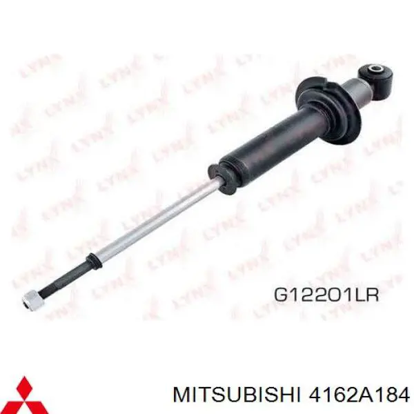 Амортизатор задній Mitsubishi 4162A184 ціна, від 19.75 USD