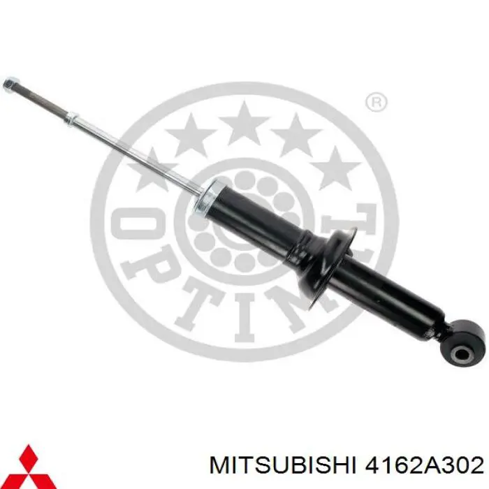 Амортизатор задній Mitsubishi 4162A302 ціна, від 38.09 USD