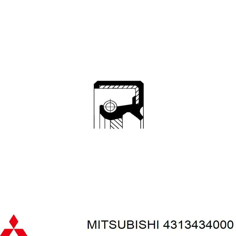 Сальник АКПП/КПП, вхідного/первинного валу 4313434000 Mitsubishi