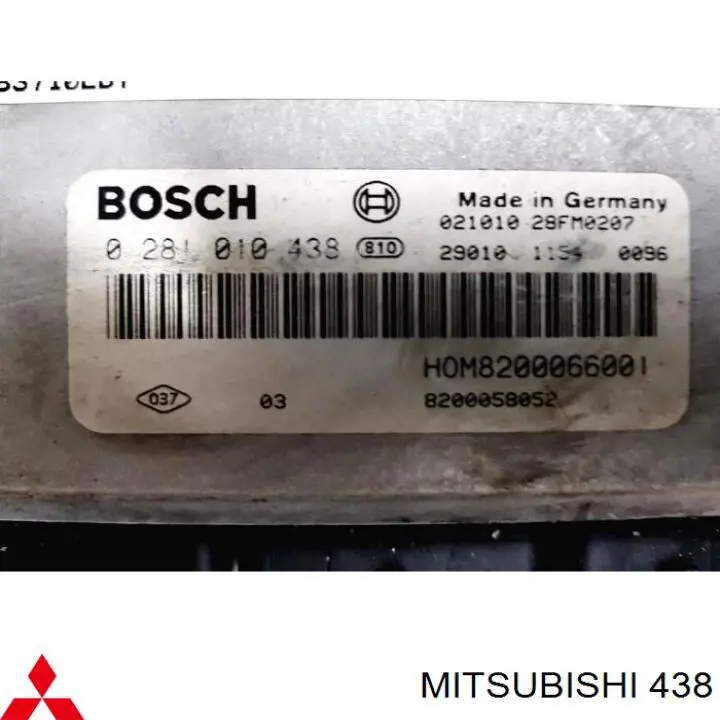 504 Mitsubishi реле-регулятор генератора, (реле зарядки)