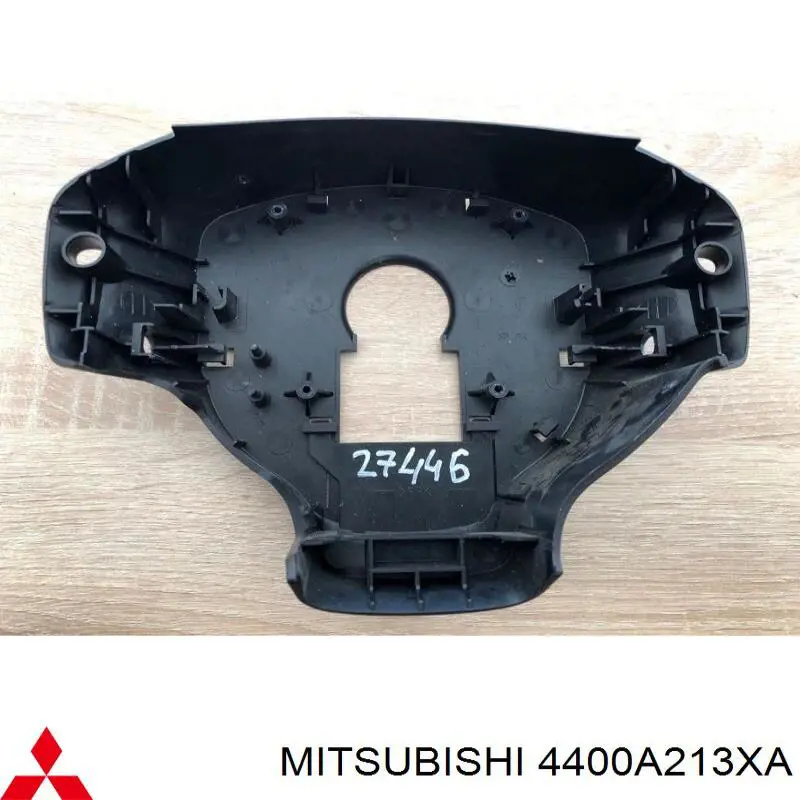  Mitsubishi 4400A213XA ціна, від 6.33 USD