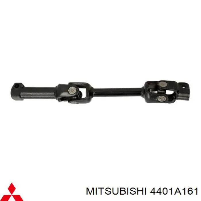 Вал рульової колонки, нижній Q-fix Q0330146 ціна, від 44.34 USD
