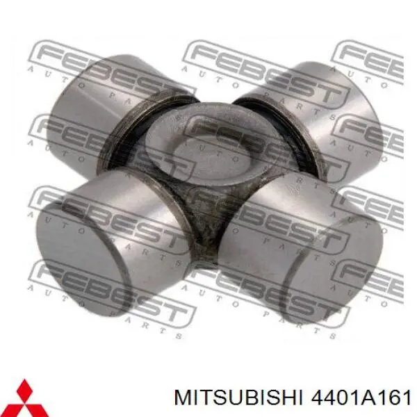 Купити 4401A161 Mitsubishi Вал рульової колонки, нижній