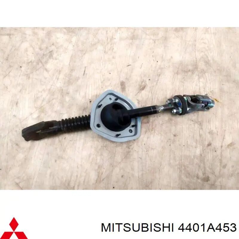 Кардан вала рульової колонки, верхній Mitsubishi 4401A453 ціна, від 110.50 USD
