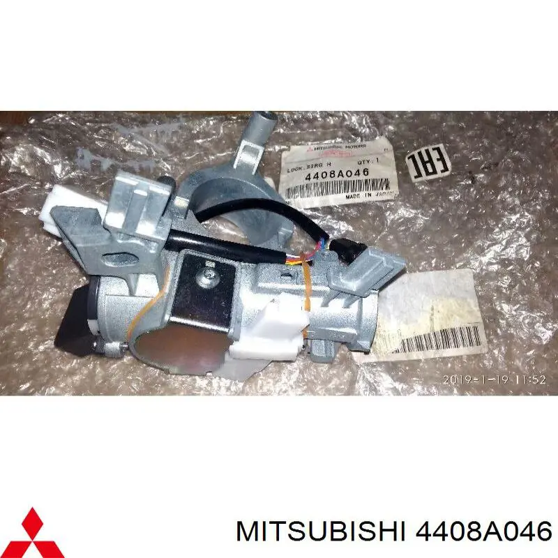  Замок запалювання Mitsubishi Pajero 