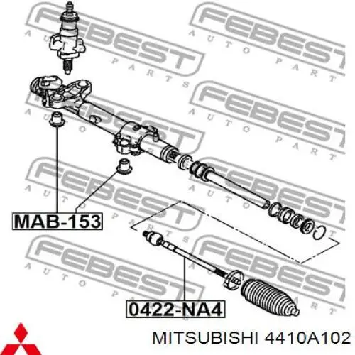 4410A102 Mitsubishi сайлентблок кріплення рульової рейки