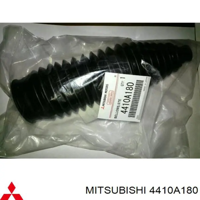 Купити 4410A180 Mitsubishi Пильник тяги