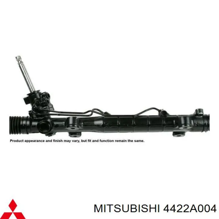 4422A004 Mitsubishi тяга рульова