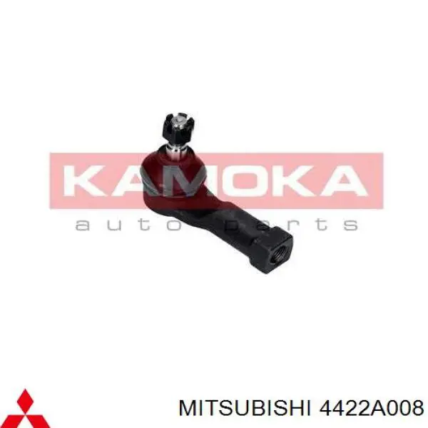 Рулевой наконечник MITSUBISHI 4422A095