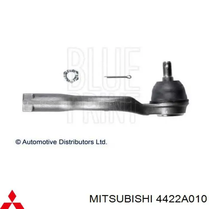 Наконечник рульовий Mitsubishi 4422A010 ціна, від 15.78 USD