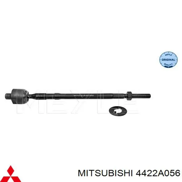 Тяга рульова 4422A056 Mitsubishi