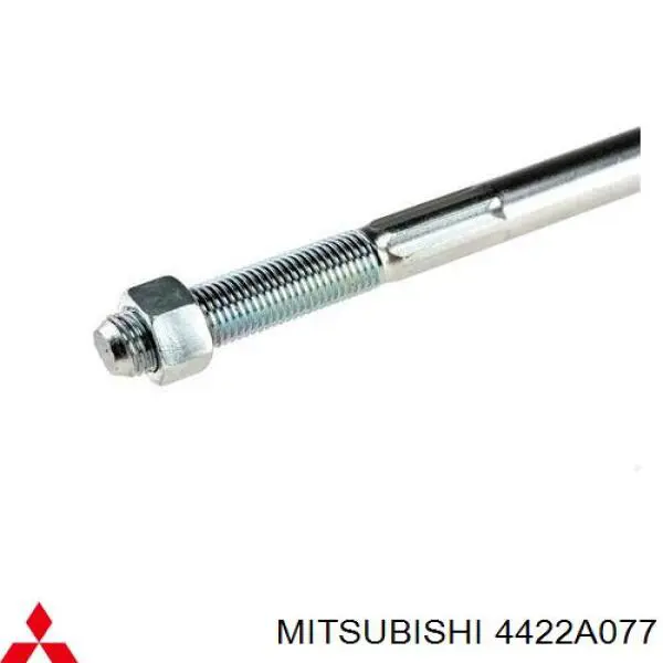 Купити 4422A077 Mitsubishi Тяга рульова поздовжня