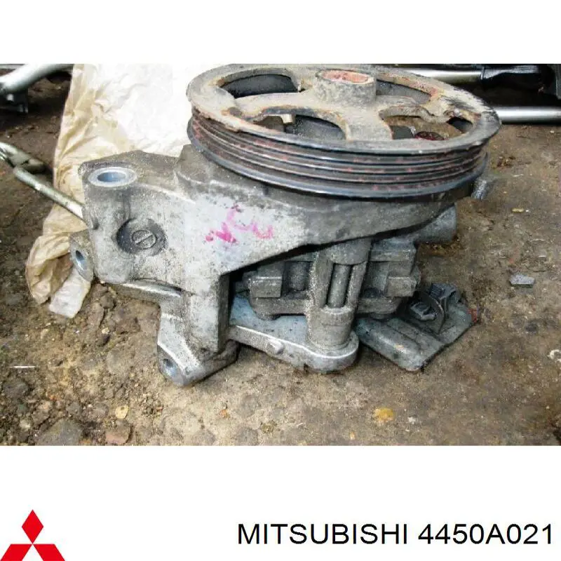  Mitsubishi 4450A021 ціна, від 12.32 USD