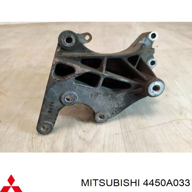  Mitsubishi 4450A033 ціна, від 11.40 USD