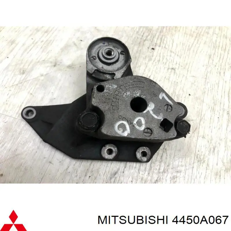  Mitsubishi 4450A067 ціна, від 14.58 USD