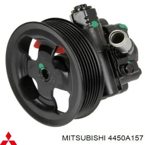 Насос ГПК Mitsubishi 4450A157 ціна, від 119.42 USD