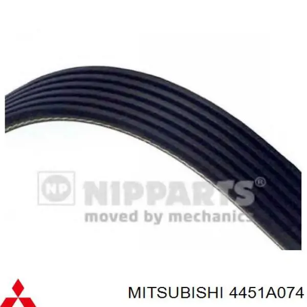 Купити 4451A074 Mitsubishi Ремінь генератора