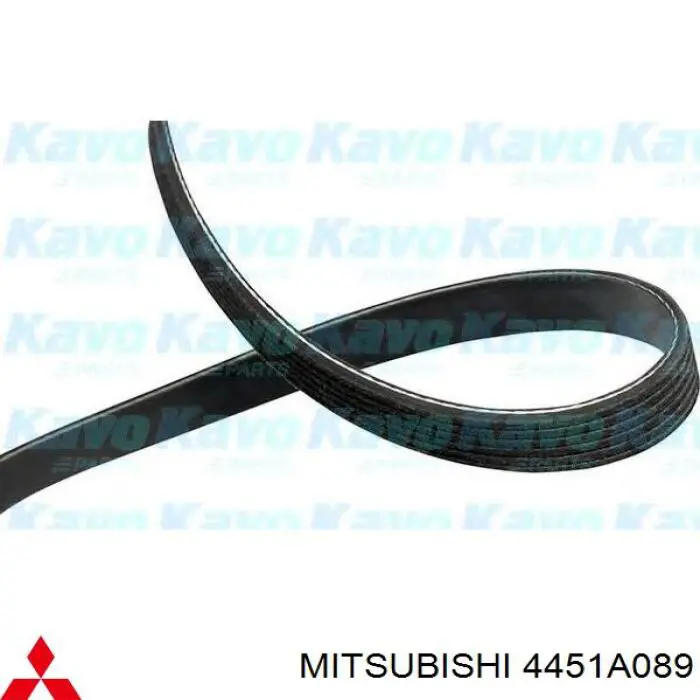 Клиновий ремінь Mitsubishi 4451A089 ціна, від 21.09 USD