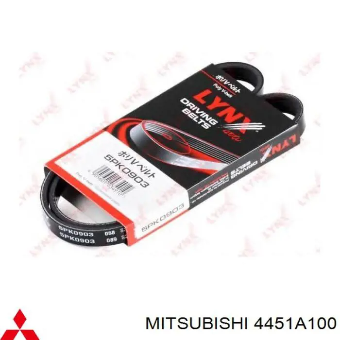 Клиновий ремінь Mitsubishi 4451A100 ціна, від 8.94 USD