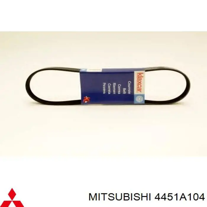 Ремінь генератора 4451A104 Mitsubishi