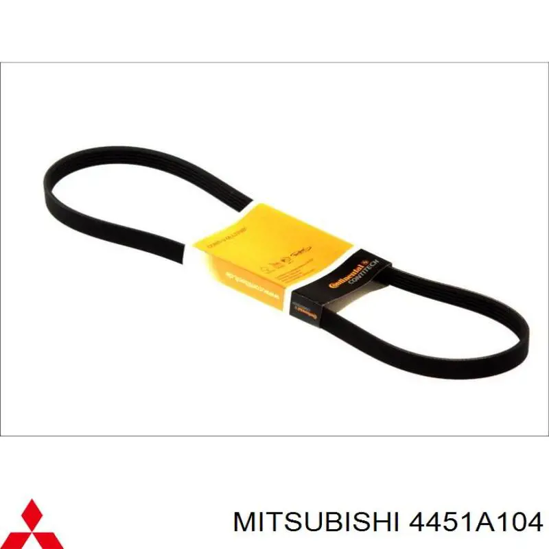 Клиновий ремінь Mitsubishi 4451A104 ціна, від 9.19 USD
