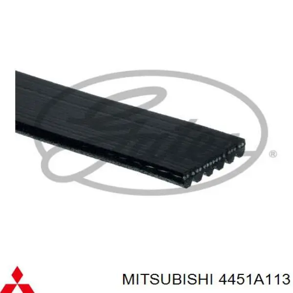 Клиновий ремінь Mitsubishi 4451A113 ціна, від 12.47 USD