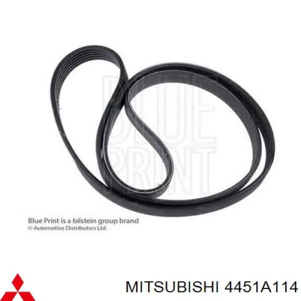 Купити 4451A114 Mitsubishi Ремінь генератора