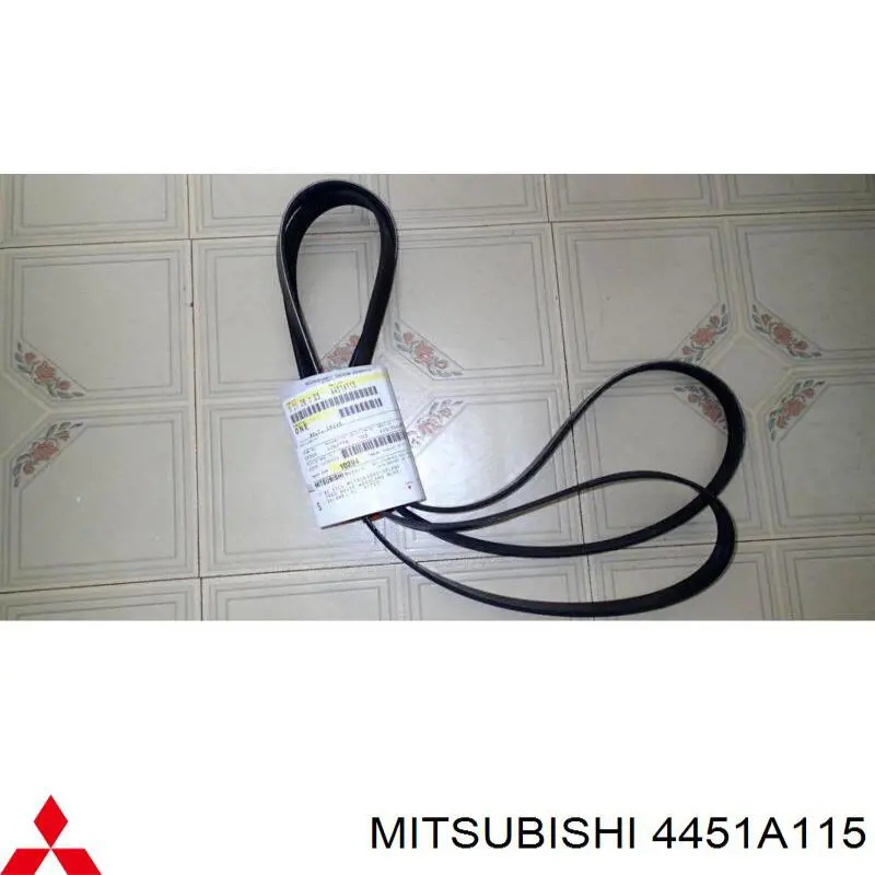 4451A115 Mitsubishi Поліклиновий ремінь