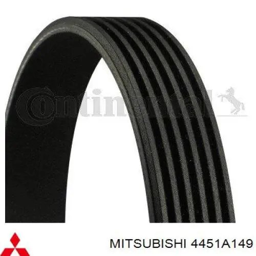 Клиновий ремінь Mitsubishi 4451A149 ціна, від 15.58 USD