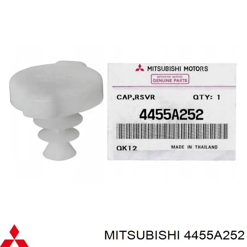Кришка бачка насоса гідропідсилювача керма Mitsubishi 4455A252 ціна, від 9.98 USD