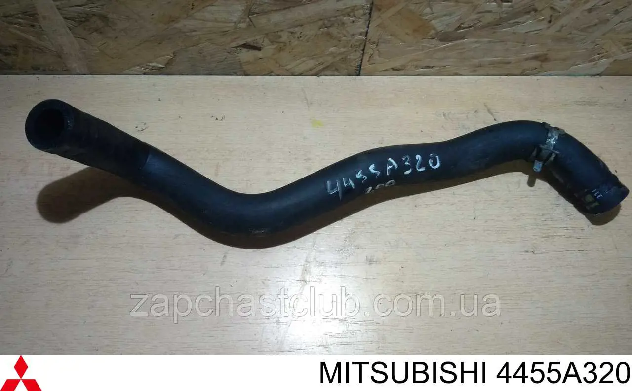Шланг ГПК, низького тиску, від бачка до насосу Mitsubishi 4455A320 ціна, від 7.60 USD