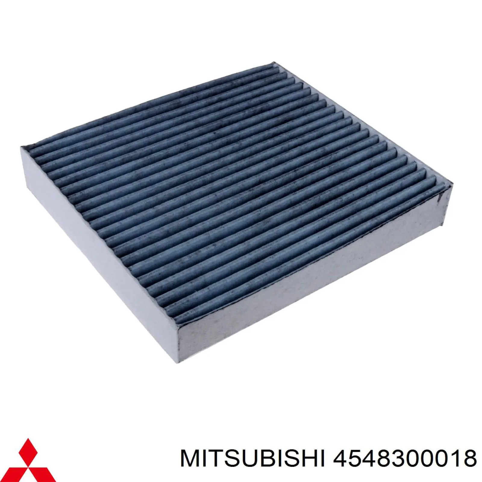 4548300018 Mitsubishi Внутрішньосалонний фільтр