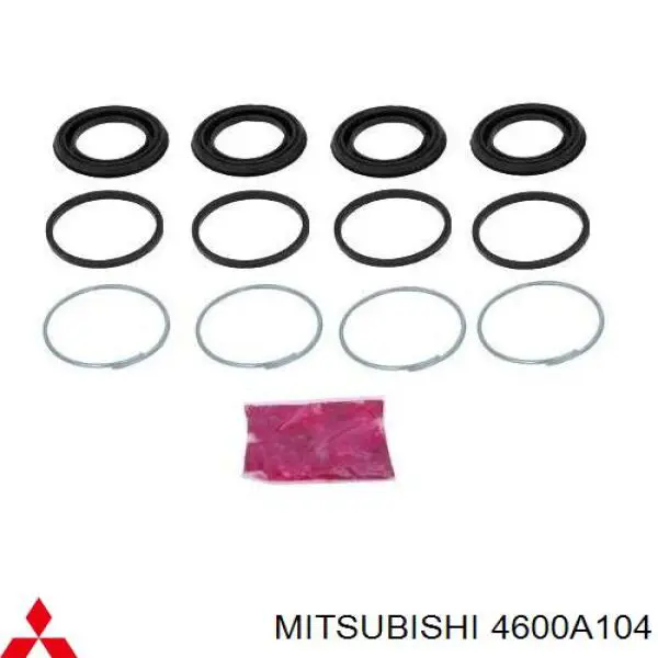 Монтажний комплект задніх барабанних колодок Mitsubishi 4600A104 ціна, від 1.01 USD