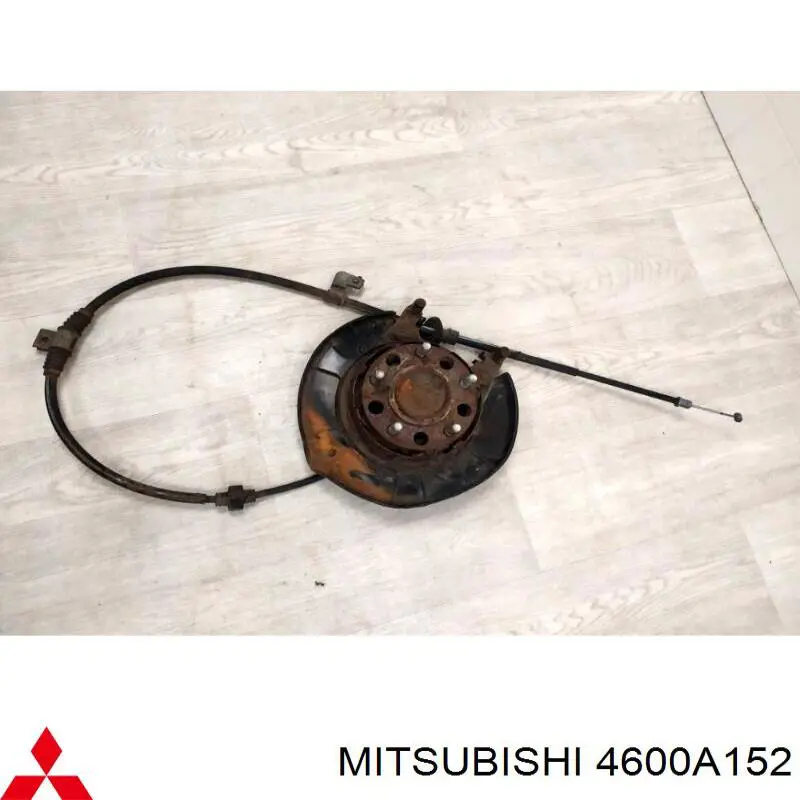 Захист гальмівного диска заднього, правого Mitsubishi 4600A152 ціна, від 39.79 USD