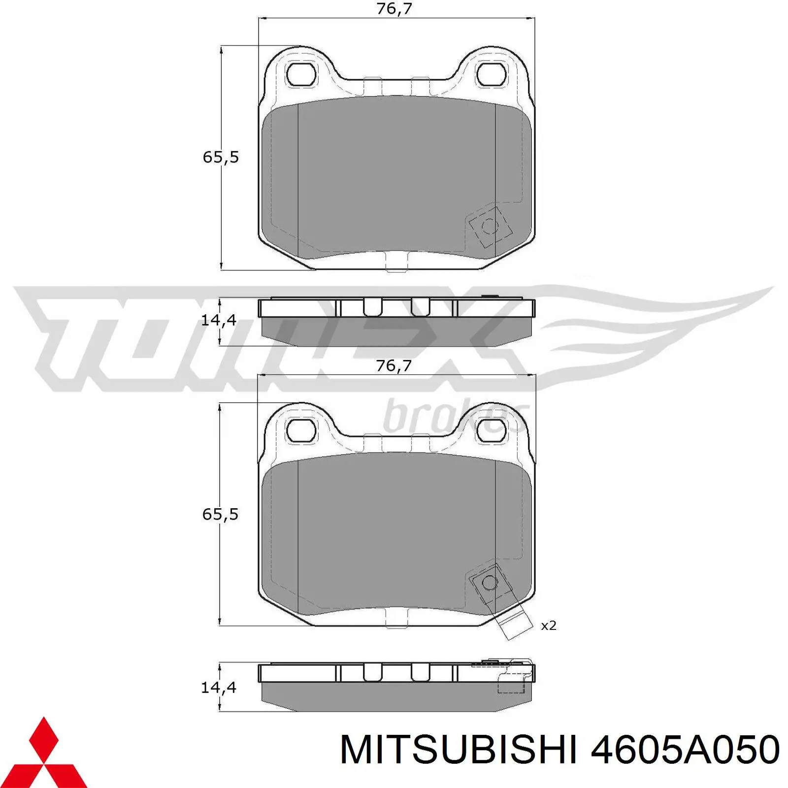 Купити 4605A050 Mitsubishi Задні колодки