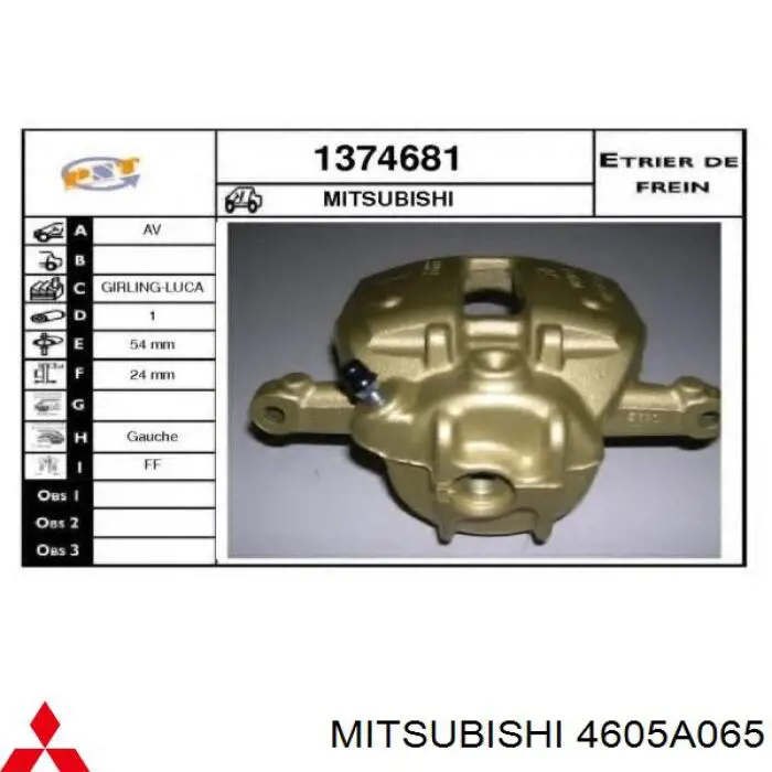 Купити 4605A065 Mitsubishi Супорт гальмівний передній лівий