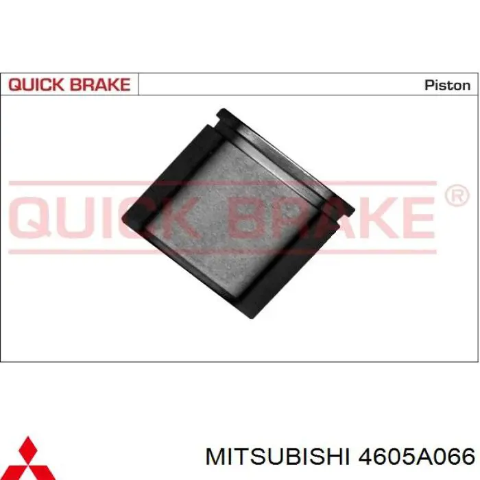 Купити 4605A066 Mitsubishi Супорт гальмівний передній правий