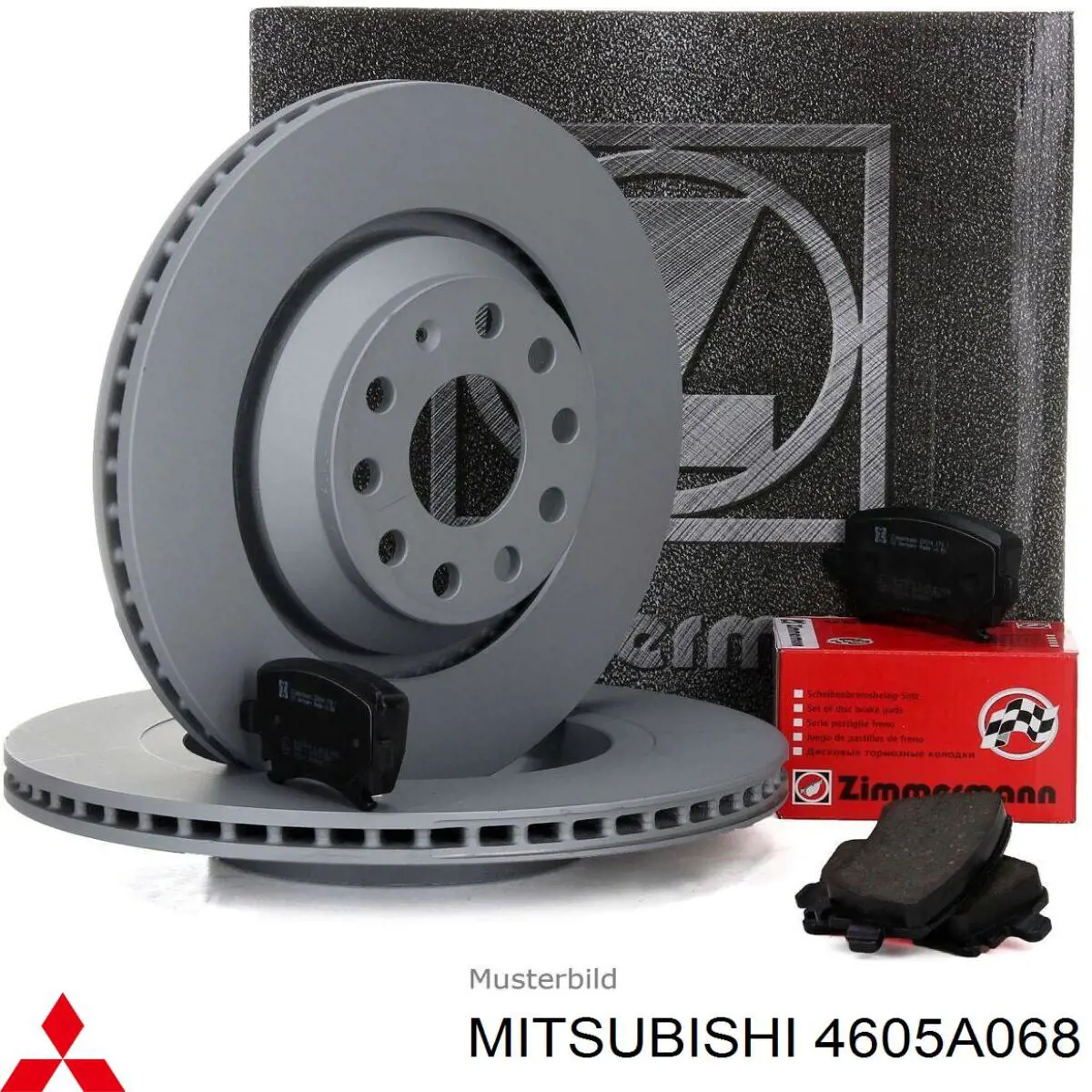Купити 4605A068 Mitsubishi Ротор гальмівний
