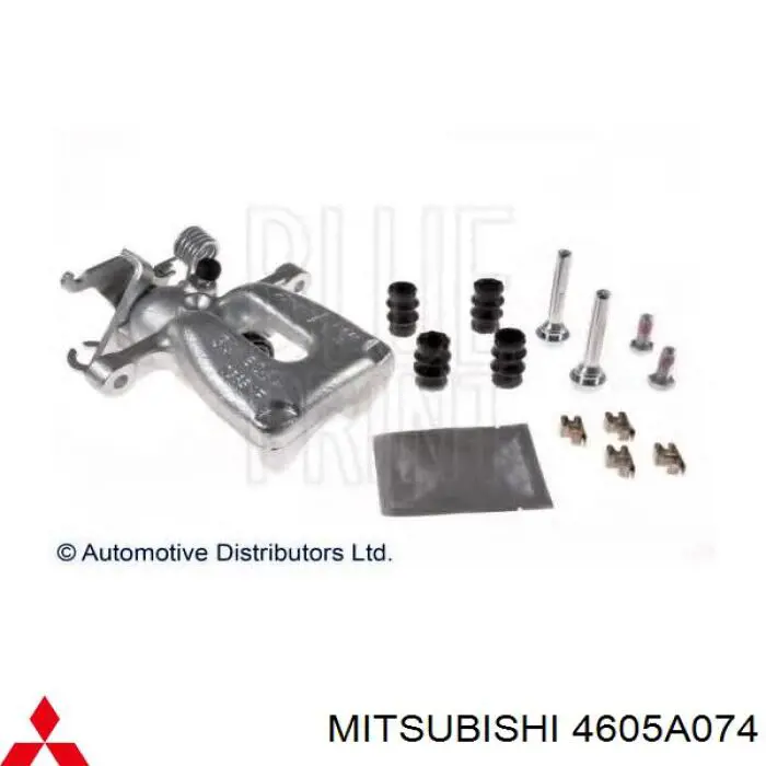 Супорт гальмівний задній правий Mitsubishi 4605A074 ціна, від 2.76 USD