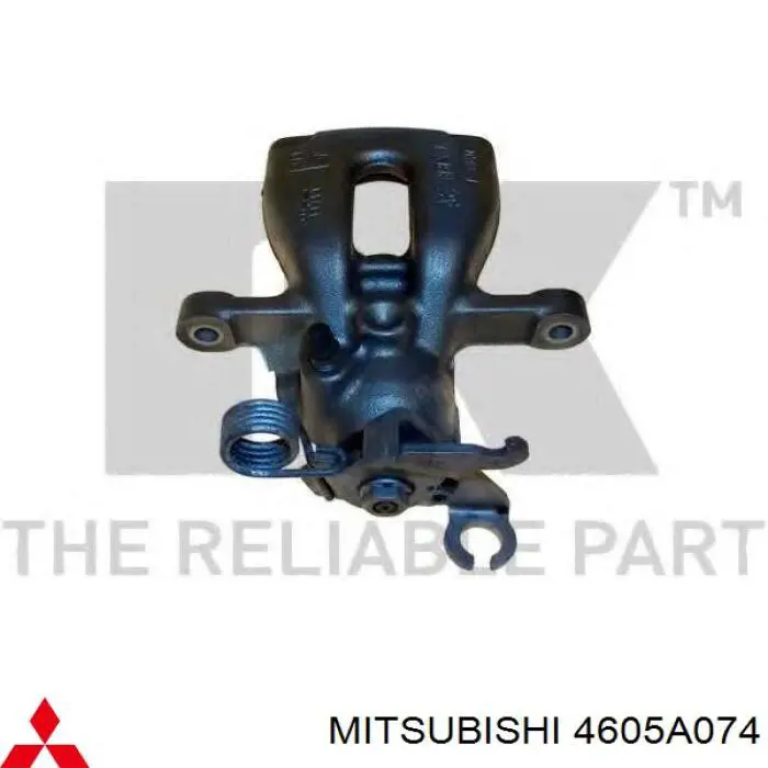 Супорт гальмівний задній правий Mitsubishi 4605A074