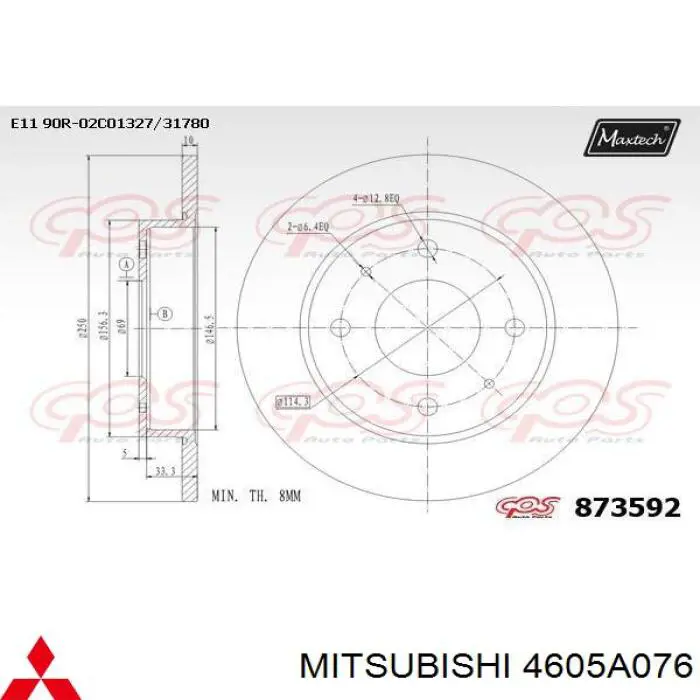 Гальмівні диски 4605A076 Mitsubishi
