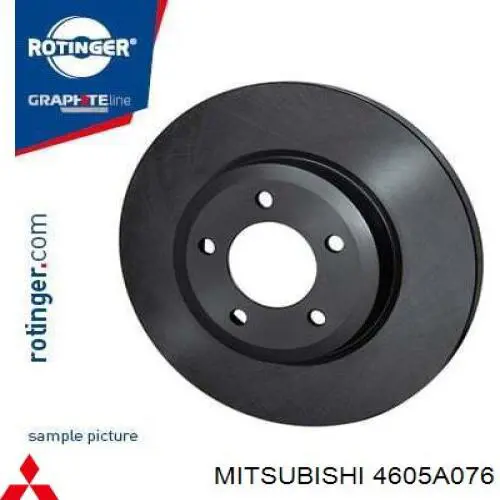Задні дискові гальма Mitsubishi 4605A076 ціна, від 18.07 USD