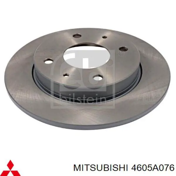 Купити 4605A076 Mitsubishi Диск заднього гальма