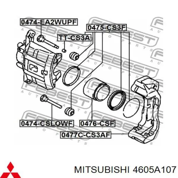 Направляюча супорту переднього, верхня Mitsubishi 4605A107 ціна, від 8.04 USD