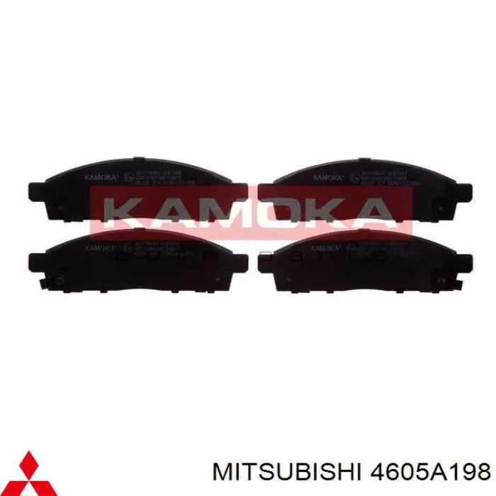 Купити 4605A198 Mitsubishi Колодки гальмівні передні, дискові