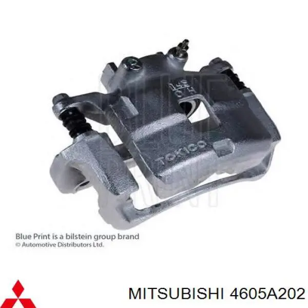 Купити 4605A202 Mitsubishi Супорт гальмівний передній правий