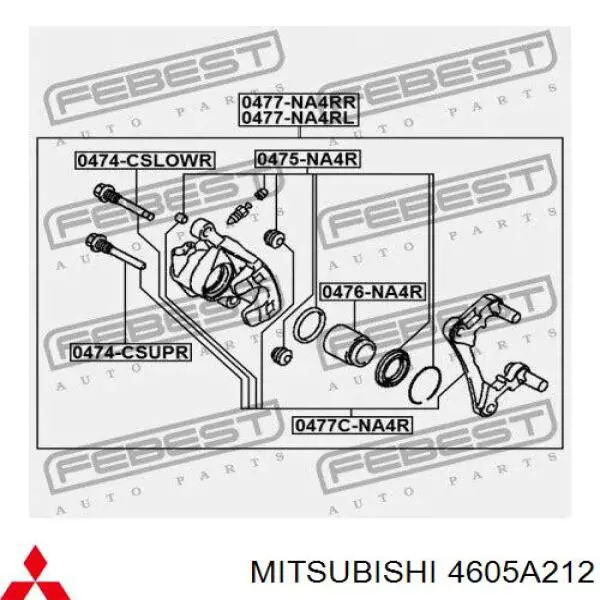 Купити 4605A212 Mitsubishi Направляюча супорту заднього