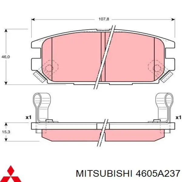 4605A237 Mitsubishi Колодки гальмівні задні, дискові